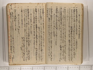 B20-15_022.JPG