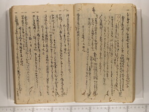 B20-15_031.JPG