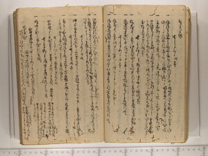 B20-15_032.JPG
