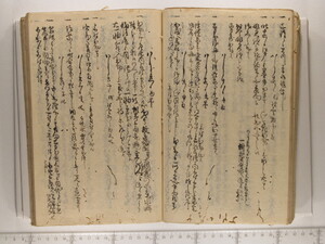 B20-15_040.JPG