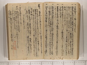 B20-15_041.JPG