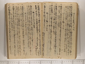 B20-15_043.JPG
