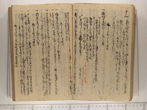 B20-15_044.JPG