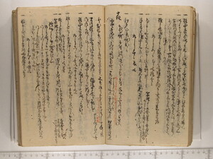 B20-15_045.JPG