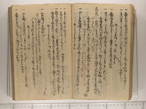 B20-15_046.JPG