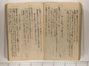 B20-15_048.JPG