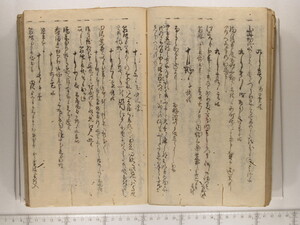 B20-15_050.JPG