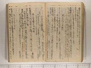 B20-15_051.JPG