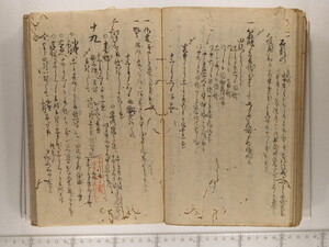 B20-15_059.JPG