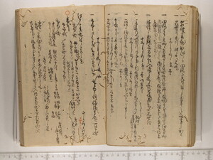 B20-15_060.JPG