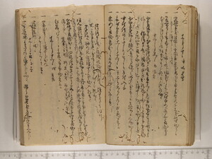 B20-15_061.JPG