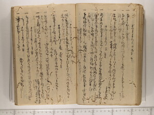B20-15_062.JPG