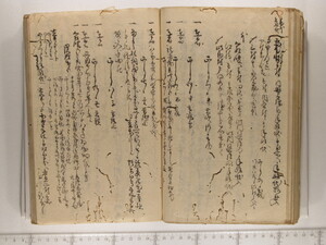 B20-15_066.JPG