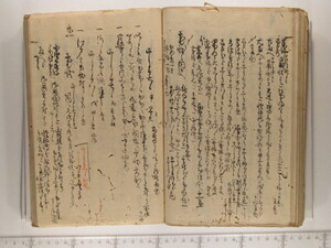 B20-15_068.JPG