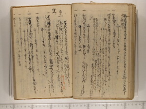 B20-15_070.JPG