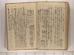 B20-15_071.JPG