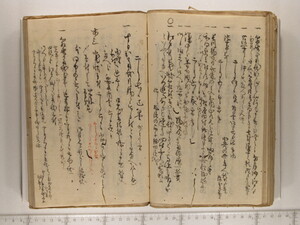 B20-15_072.JPG