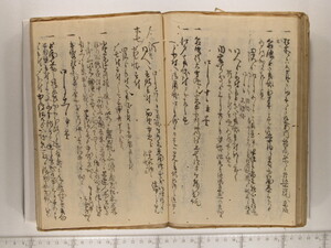 B20-15_088.JPG