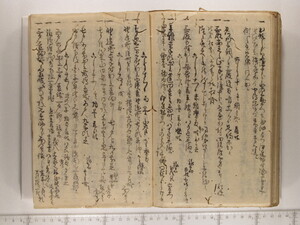 B20-15_101.JPG