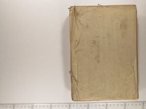 B20-15_106.JPG