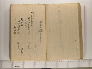 B20-17_053.JPG