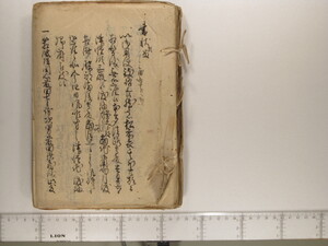 B20-18_001.JPG