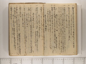B20-19_018.JPG