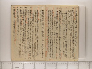 B20-20_005.JPG