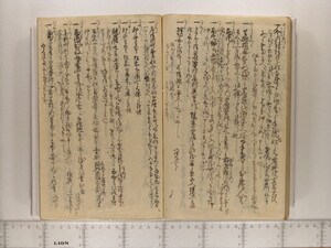 B20-20_028.JPG