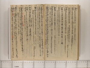 B20-20_032.JPG