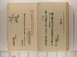 B20-21_010.JPG