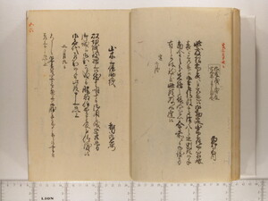 B20-21_012.JPG