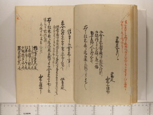 B20-21_014.JPG