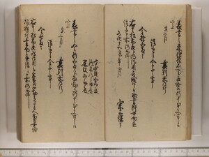 B20-21_016.JPG