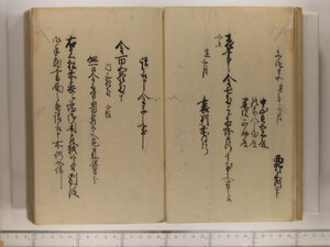 B20-21_017.JPG