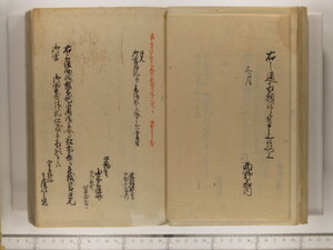 B20-21_022.JPG
