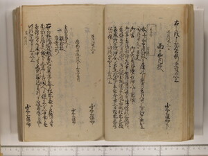 B20-21_032.JPG