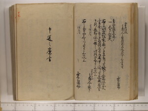 B20-21_033.JPG