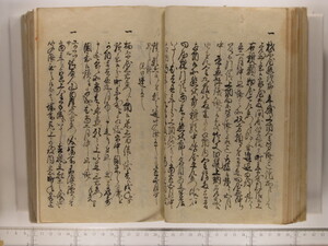 B20-21_040.JPG