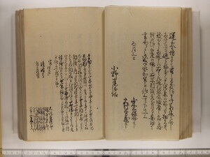 B20-21_050.JPG