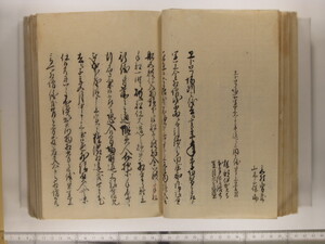 B20-21_051.JPG
