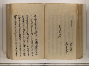 B20-21_070.JPG