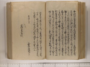 B20-21_080.JPG