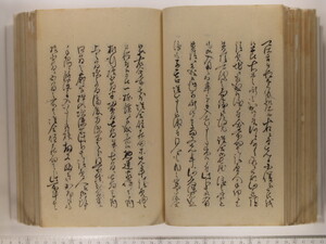 B20-21_101.JPG