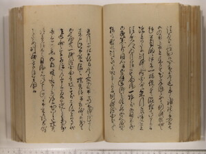 B20-21_102.JPG