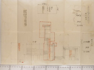 B20-21_105_02.JPG