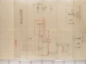 B20-21_105_03.JPG