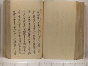 B20-21_107.JPG