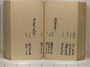 B20-21_109.JPG