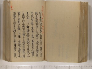 B20-21_110.JPG